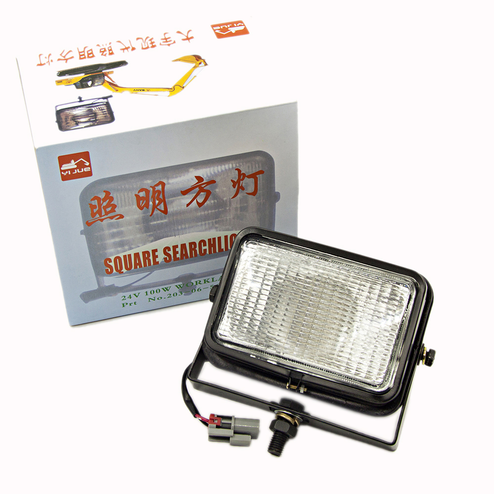 灯具 大宇真空铁灯 (1)